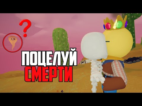 Видео: PEAK МАКСИМАЛЬНАЯ СЛОЖНОСТЬ ➤ ПРОХОЖДЕНИЕ НА ХАРДКОРЕ [FULL GAME PC] | На Русском