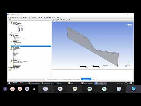 Видео: ANSYS Workbench,Mesh, CFX.Первое знакомство. Часть 2