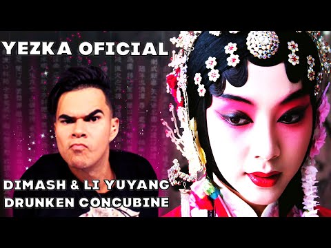 Видео: РЕАКЦИЯ МЕКСИКАНСКОГО МУЗЫКАНТА(Yezka Oficial) | ДИМАШ РЕАКЦИЯ | Drunken Concubine + Diva Dance