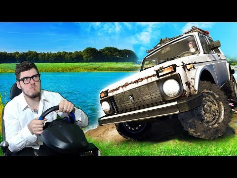 Видео: БАТЯ ПОЕХАЛ НА РЫБАЛКУ - SPINTIRES + РУЛЬ