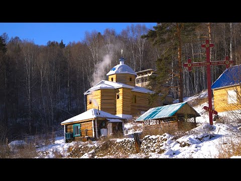 Видео: Зимний день в Чикойском Иоанно-Предтеченском монастыре