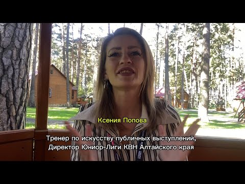 Видео: Один из моих любимых вопросов: куда деть руки во время выступления? 