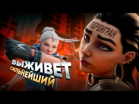 Видео: ЗАСТАВИЛИ ВСЕ РАНГИ ВЫПОЛНЯТЬ ЗАДАНИЯ НА ВЫЖИВАНИЕ! БИТВА РАНГОВ