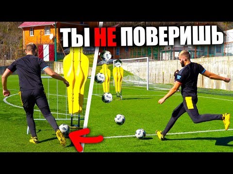Видео: ЗАБИЛ САМЫЙ КРАСИВЫЙ ГОЛ, А YOUTUBE УДАЛИЛ РОЛИК!