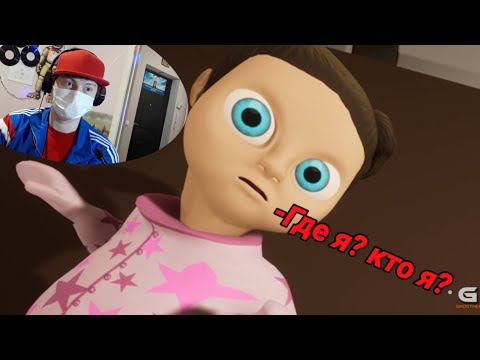 Видео: [РЕАКЦИЯ] Гоняюсь за лысым 2 ( уже не лысым)