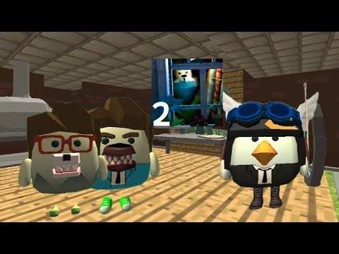 Видео: 5 ночей с тимохой 2 в чикен ган (диревня)