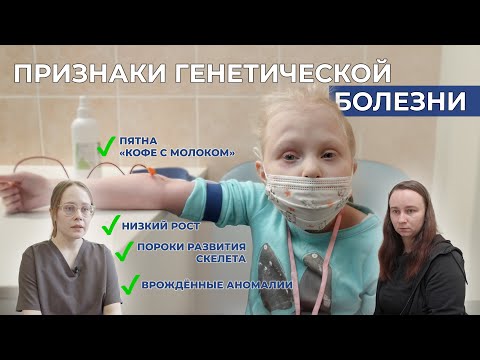 Видео: АНЕМИЯ ФАНКОНИ | История Вики Гречушкиной