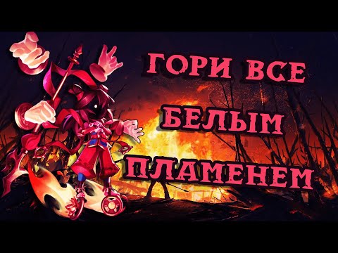 Видео: ПЕРВЫЙ ВЗГЛЯД НА НОВУЮ РОЛЬ НЭЧЖА/NEZHA В SUPER SUS