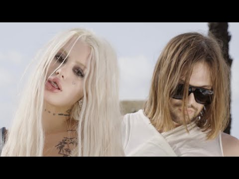 Видео: Мальбэк, HOFMANNITA — Я люблю людей (official music video)