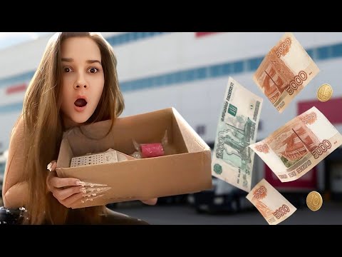 Видео: NAIL РАСПАКОВКА С WILDBERRIES, ПОКУПКИ ДЛЯ МАНИКЮРА