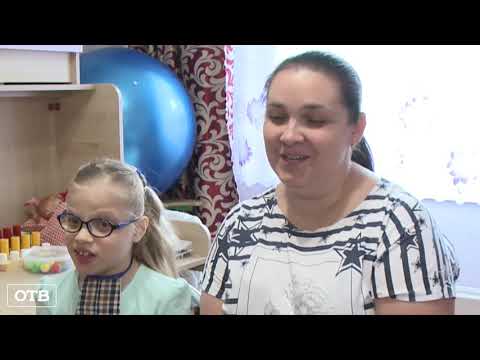 Видео: Даша Жук, 8 лет, детский церебральный паралич, спастическая диплегия