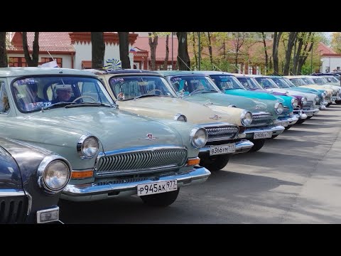 Видео: Клуб ГАЗ-21 - Открытие сезона 2025