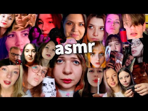 Видео: Новый АСМР с подписчиками Cake Black ASMR 100 TRIGGERS WITH MY SUBSCRIBERS 💖