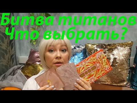 Видео: HOURGLASS & CHARLOTTE TILBURY Что выбрать? + макияж с MTHRSHP MEGA: Celestial Odyssey