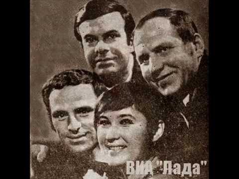 Видео: Вокальный квартет Лада Горлица