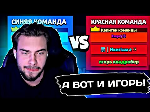 Видео: СЕРЕБРЯНЫЙ ПУШЕР ПОПАЛСЯ ПРОТИВ ЧЕЛОВЕКА-ПРОБЕЖКИ В ЛИГЕ! • Нарезка с канала Rostislav