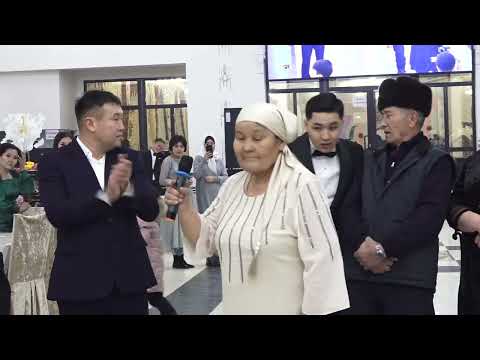 Видео: Нуржамал кыз узатуу ТОЙ