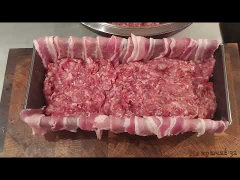 Видео: Мясной хлеб! Лучше любой магазинной ветчины!