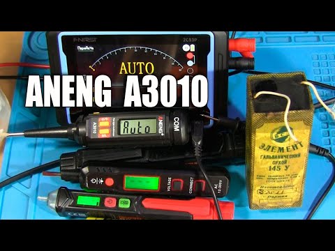 Видео: Мультиметр ANENG A3010 типа ручка