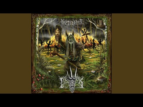 Видео: Чертоворот