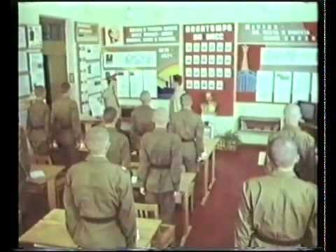 Видео: В одном гарнизоне