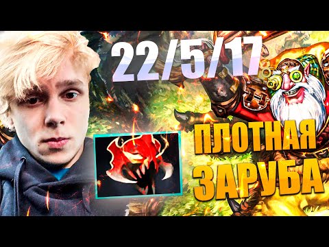 Видео: ДУРАЧЬЕ ПОКАЗАЛ БЕШЕННОГО СНАЙПЕРА ЧЕРЕЗ МОМ!