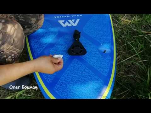 Видео: Крепление экшн камеры для SUP доски, лодки пвх, каяка.