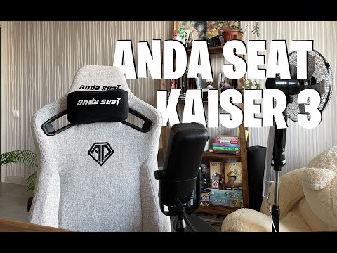 Видео: Обзор на кресло ANDASEAT KAISER 3