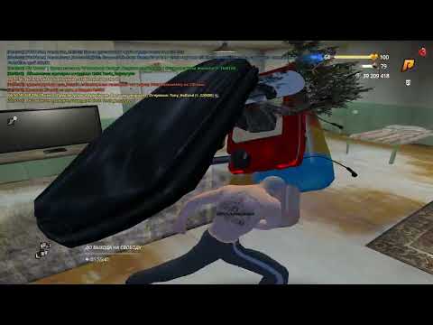 Видео: Баг с бутылкой в тюрьме