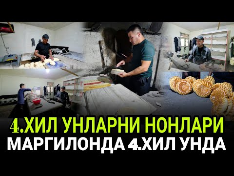 Видео: МАРГИЛОНДА 4.ХИЛ УНДА НОНЛАР ПОРТЛАДИ ТУЛИК ВИДИО