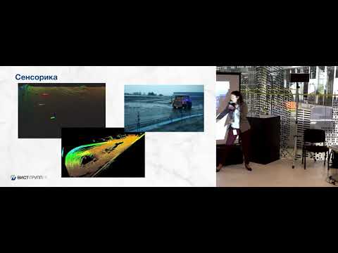 Видео: БелАЗ на ROS  - как в VIST Group создают решения для добычи.