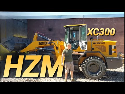 Видео: Зачем взял в лизинг китайский фронтальный погрузчик HZM XC 300 ?