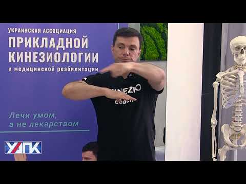 Видео: Нарушение дыхания -  Как исправить ? (Глеб Кирдогло)