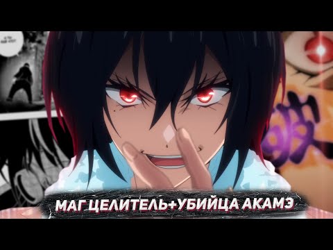 Видео: САМЫЙ ИЗВЕСТНЫЙ ДИКТОР ЗА 10 МИНУТ