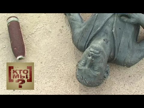 Видео: Первая мировая. Фильм 5-й. "В горах и проливах". Кто мы? с Феликсом Разумовским