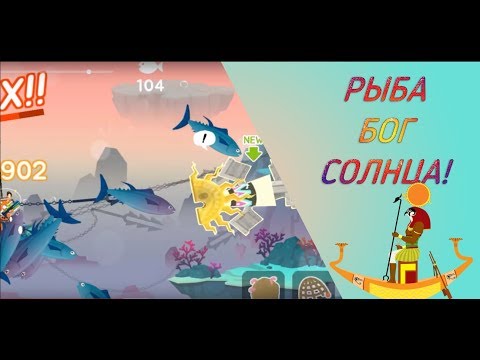 Видео: The FisherCat. БОЖЕСТВЕННАЯ РЫБА!