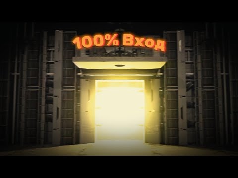 Видео: Как Попасть в BACKROOMS? (способы и советы)