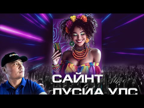 Видео: ШӨНИЙН АМЬДРАЛ ДУНД ОРОВ #tselmegvlog #munkhtselmeg