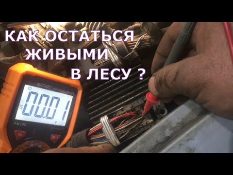 Видео: Лайфхак с ЭБУ Opel Astra * Ошибка P1120-8 P1122-2 * Плохая реакции Педаль Акселератора Решено