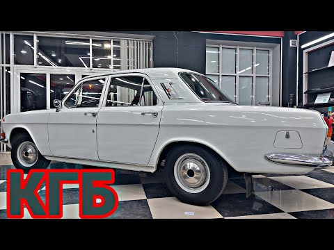 Видео: Волга ГАЗ 24 из СССР  1984 год.в идеальном состоянии.