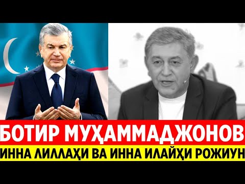 Видео: ИННА ЛИЛЛАҲИ ВА ИННА ИЛАЙҲИ РОЖИУН