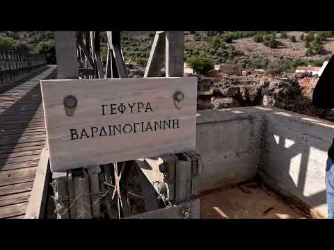 Видео: Сфакия и не только, продолжение