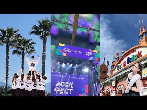 Видео: АССК. ФЕСТ. СОЧИ. 2025