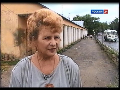 Видео: Любовь моя - Нерехта. Что сердцу дорого.