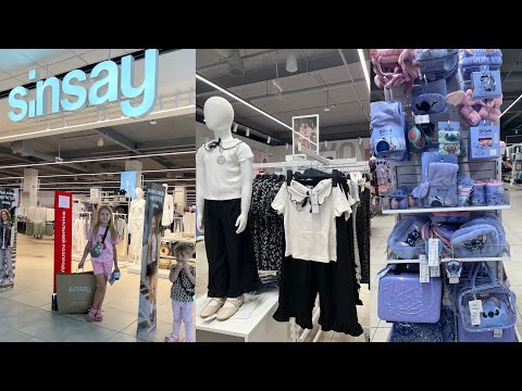 Видео: Sinsay шопінг 🛍️ Готуємось до школи та садочка 🎒🏫 примірка та ціни 