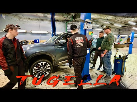 Видео: МЕТАЛЛИЧЕСКАЯ СТРУЖКА и ЭМУЛЬСИЯ в GEELY TUGELLA 🇨🇳 КИТАЙСКИЙ ПОДХОД 🇨🇳 РАЗОБЛАЧЕНИЕ ProDrive ☠️