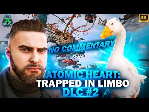 Видео: ATOMIC HEART: TRAPPED IN LIMBO▶️ПРОХОЖДЕНИЕ БЕЗ КОММЕНТАРИЕВ🤖НА РУССКОМ【4K/60FPS】