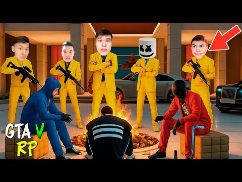 Видео: ЕҢ МЫҚТЫ АЛЬЯНСТЫ ҚҰРДЫҚ! ГТА 5 МОЙ ДОМ!