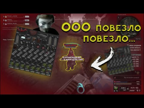 Видео: СТАЛКРАФТ I ВЫНОСЫ НА ЛЯМ I КУПИЛ ТУМАНКУ I STALCRAFT