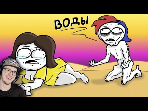 Видео: Минусы Дубая... ► ZAKATOON ( Анимация Закатун ) | Реакция